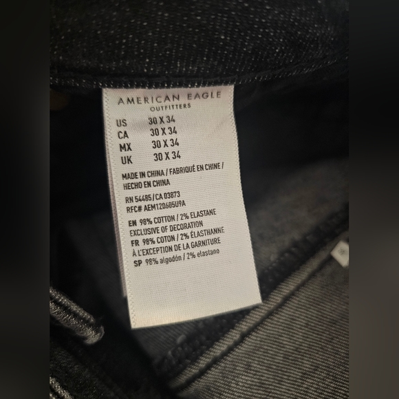 American Eagle Next Level Flex Jeans - Picture 7 of 7